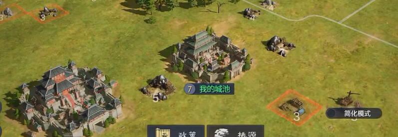 九牧之野联盟系统怎么玩_wishdown.com 九牧之野联盟系统怎么玩_wishdown.com