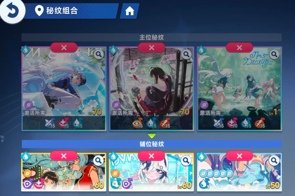 星塔旅人角色培养全攻略_wishdown.com 星塔旅人角色培养全攻略_wishdown.com