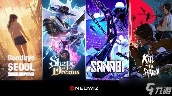 NEOWIZϯCEOг G-STAR̸ Ŀǡǳ󺣡