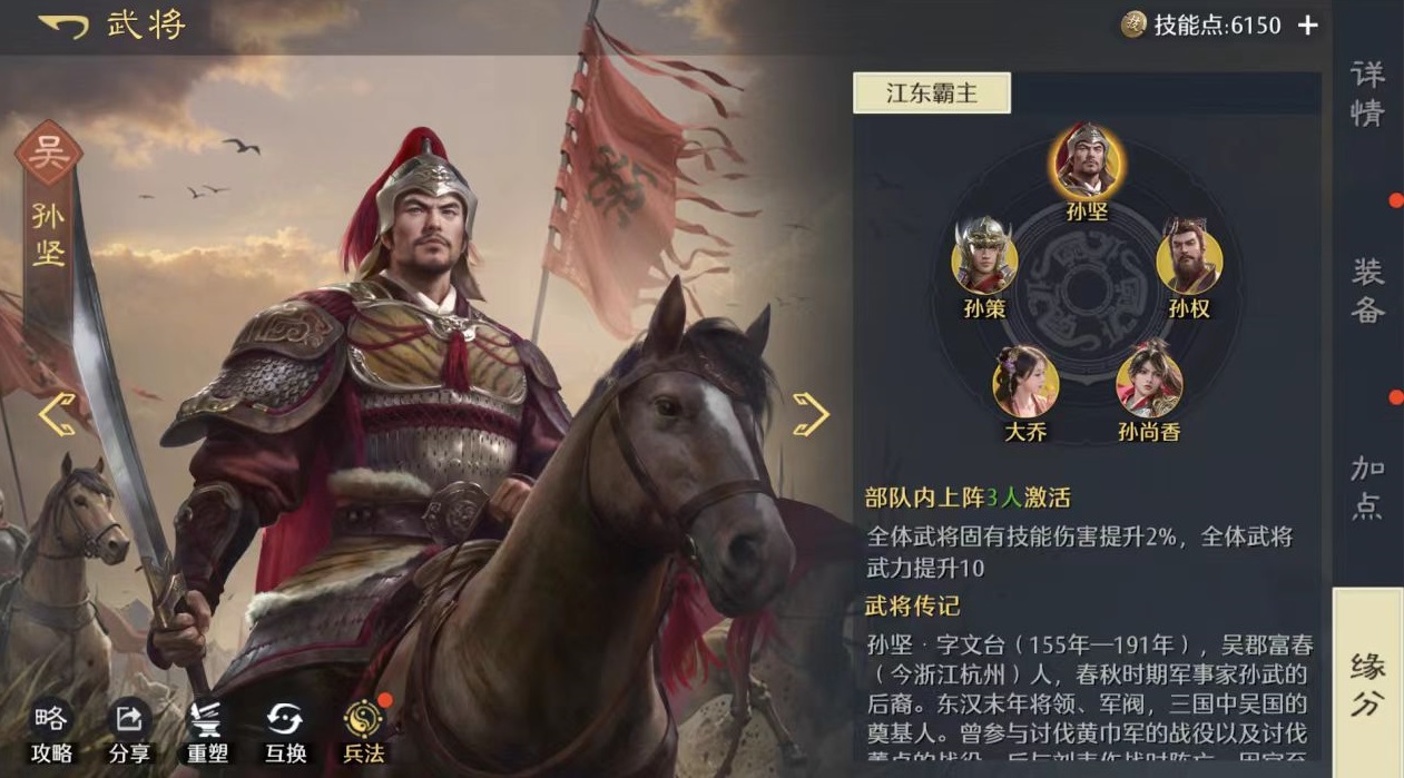 九牧之野首充队好用吗_wishdown.com 九牧之野首充队好用吗_wishdown.com