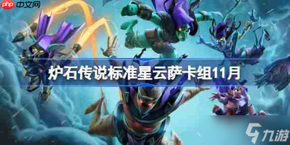 ¯ʯ˵׼ô-¯ʯ˵׼2025