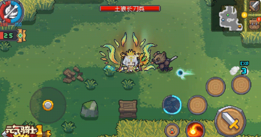 元气骑士前传觉醒技能介绍_wishdown.com 元气骑士前传觉醒技能介绍_wishdown.com