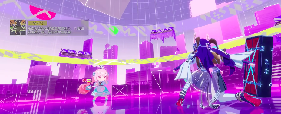 虚环游戏厂商揭秘_wishdown.com 虚环游戏厂商揭秘_wishdown.com