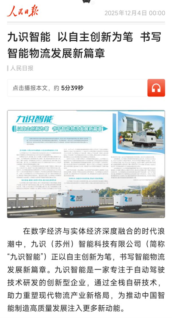 ձʶܻȫջƾ ģظдҵ