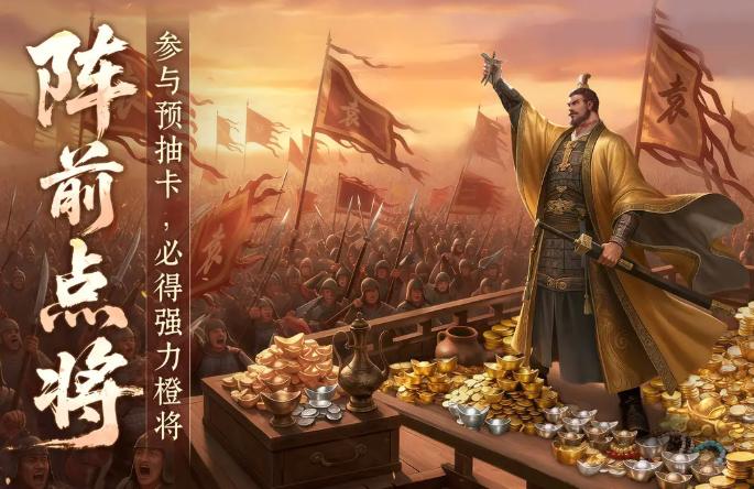 九牧之野保底多少_wishdown.com 九牧之野保底多少_wishdown.com