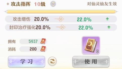 代号西行修炼是什么?_wishdown.com 代号西行修炼是什么?_wishdown.com