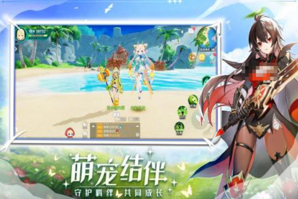 2025ܻӭĴͶ߽ɫϷа