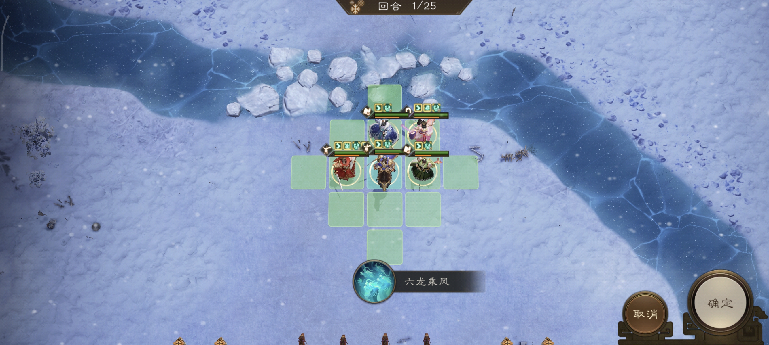 《新三国志曹操传》列传历战续篇6-5马超迎击战高分攻略_wishdown.com 《新三国志曹操传》列传历战续篇6-5马超迎击战高分攻略_wishdown.com