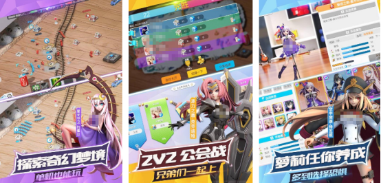 火爆的玩具工厂游戏在哪里下载?受欢迎的玩具工厂手游推荐2025_wishdown.com 火爆的玩具工厂游戏在哪里下载?受欢迎的玩具工厂手游推荐2025_wishdown.com