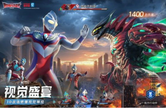 热门的初代奥特曼游戏有没有?2025火爆的奥特曼手游推荐合集_wishdown.com 热门的初代奥特曼游戏有没有?2025火爆的奥特曼手游推荐合集_wishdown.com