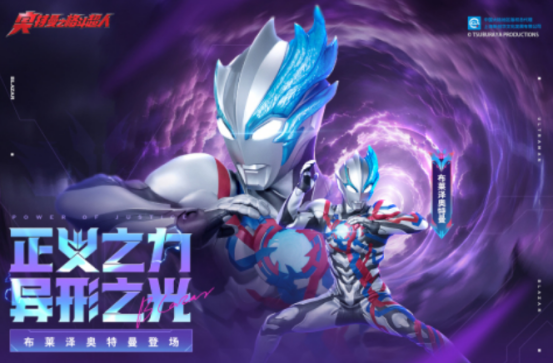 热门的初代奥特曼游戏有没有?2025火爆的奥特曼手游推荐合集_wishdown.com 热门的初代奥特曼游戏有没有?2025火爆的奥特曼手游推荐合集_wishdown.com