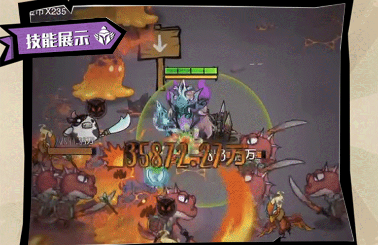 无尽探险队卡兹角色介绍_wishdown.com 无尽探险队卡兹角色介绍_wishdown.com