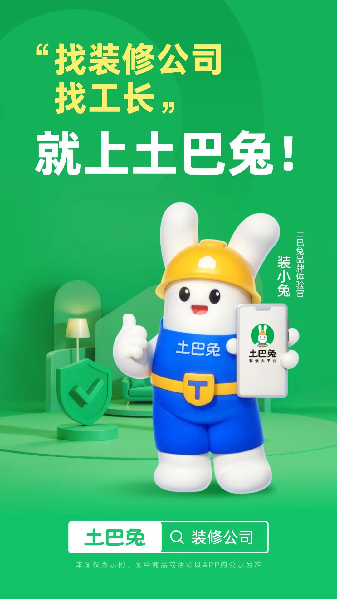 装修软件有哪些_wishdown.com 装修软件有哪些_wishdown.com