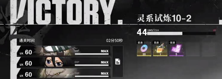 絶102ͨعԣݴ䡢ͷʱBOSS