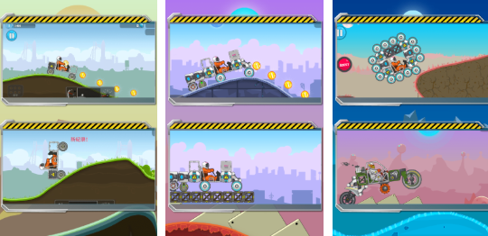 有趣的竞速类游戏单机下载推荐_wishdown.com 有趣的竞速类游戏单机下载推荐_wishdown.com