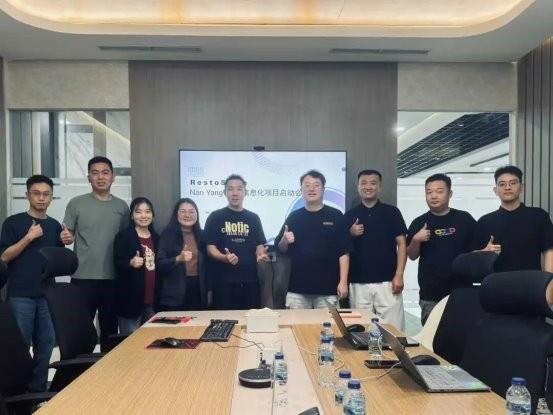 ȫţRestoSuiteNanyang GroupսԺ