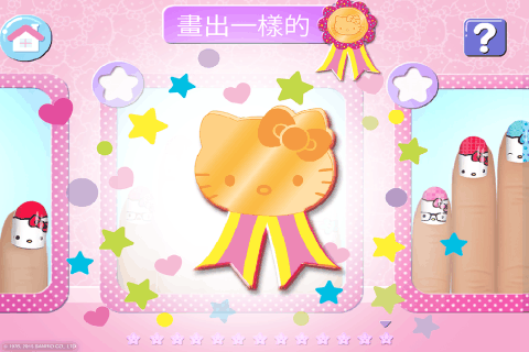 HelloKitty游戏推荐_wishdown.com HelloKitty游戏推荐_wishdown.com