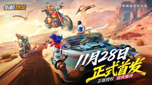 ֻΰ׿صַܣ2024°ȫװȡʽ