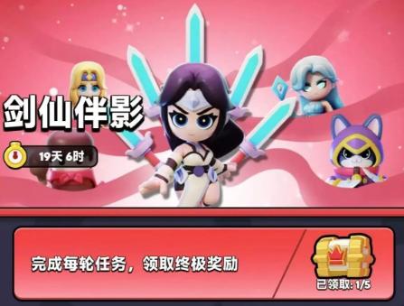 胡闹地牢UP英雄推荐:各职业系别培养优先级与强度分析_wishdown.com 胡闹地牢UP英雄推荐:各职业系别培养优先级与强度分析_wishdown.com