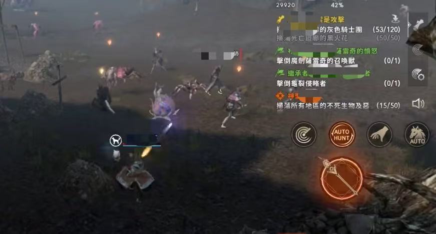 天堂2盟约组队玩法全解析_wishdown.com 天堂2盟约组队玩法全解析_wishdown.com