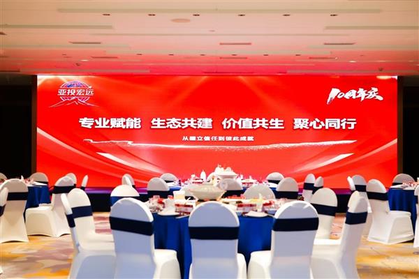 ͶԶʮOרҵ ̬ ֵ ͬ