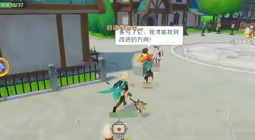 奇幻梦旅人什么时候上线_wishdown.com 奇幻梦旅人什么时候上线_wishdown.com