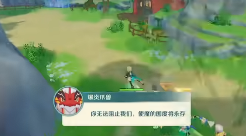 奇幻梦旅人什么时候上线_wishdown.com 奇幻梦旅人什么时候上线_wishdown.com