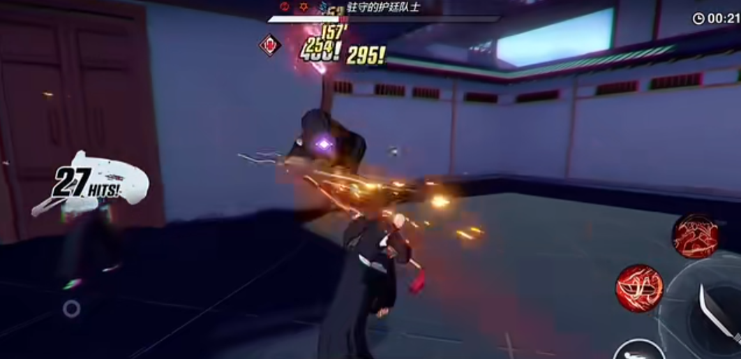 境界刀鸣pvp模式怎么玩_wishdown.com 境界刀鸣pvp模式怎么玩_wishdown.com