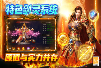 必玩的福利手游前五_wishdown.com 必玩的福利手游前五_wishdown.com