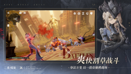 必玩的福利手游前五_wishdown.com 必玩的福利手游前五_wishdown.com