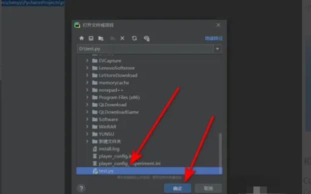 python怎么运行_wishdown.com python怎么运行_wishdown.com