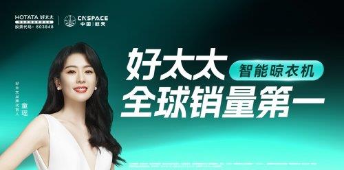 Ȩ֤  Դ㶫̫̫̱άȨʤ  Ʒ