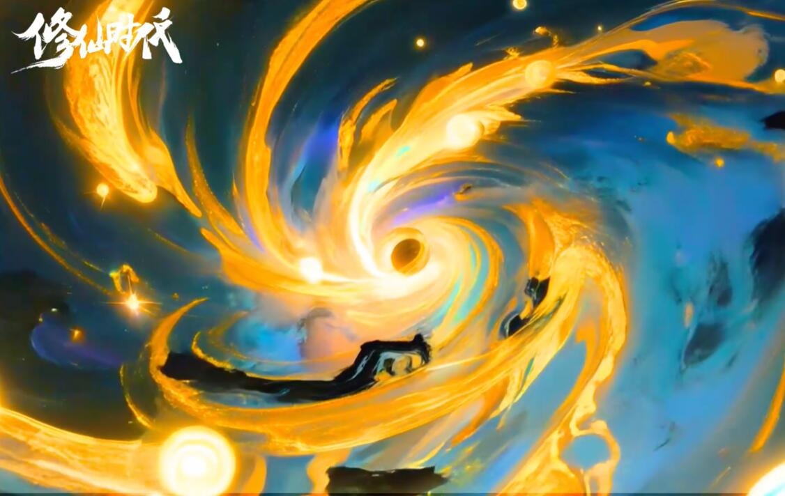 修仙时代双修之术揭秘_wishdown.com 修仙时代双修之术揭秘_wishdown.com