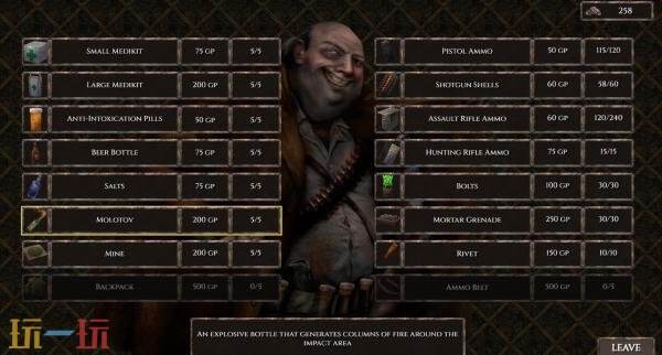 《Dungeons of DUSK》将于2026年发售!PC版试玩已上线_wishdown.com 《Dungeons of DUSK》将于2026年发售!PC版试玩已上线_wishdown.com