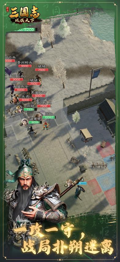 游戏大全游戏盒有哪些_wishdown.com 游戏大全游戏盒有哪些_wishdown.com