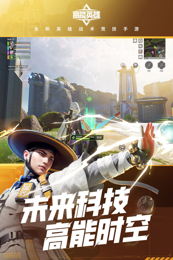 2025热门微信登录游戏推荐_wishdown.com 2025热门微信登录游戏推荐_wishdown.com