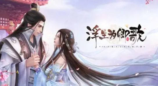 文字冒险游戏2025_wishdown.com 文字冒险游戏2025_wishdown.com