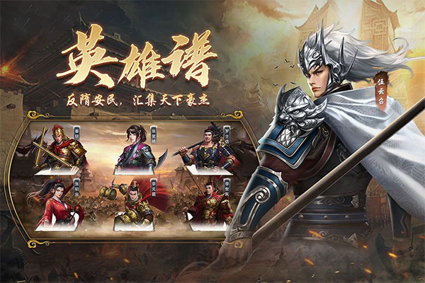 单机回合制游戏推荐_wishdown.com 单机回合制游戏推荐_wishdown.com