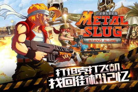 十年前经典手机单机游戏回顾_wishdown.com 十年前经典手机单机游戏回顾_wishdown.com