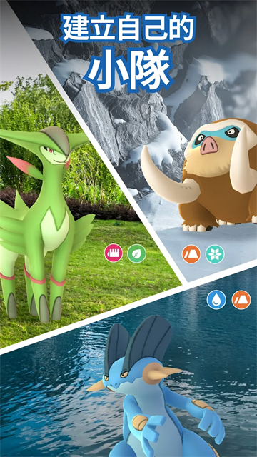 宠物小精灵游戏推荐2025_wishdown.com 宠物小精灵游戏推荐2025_wishdown.com