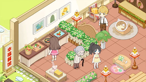 耐玩的女生小游戏推荐_wishdown.com 耐玩的女生小游戏推荐_wishdown.com