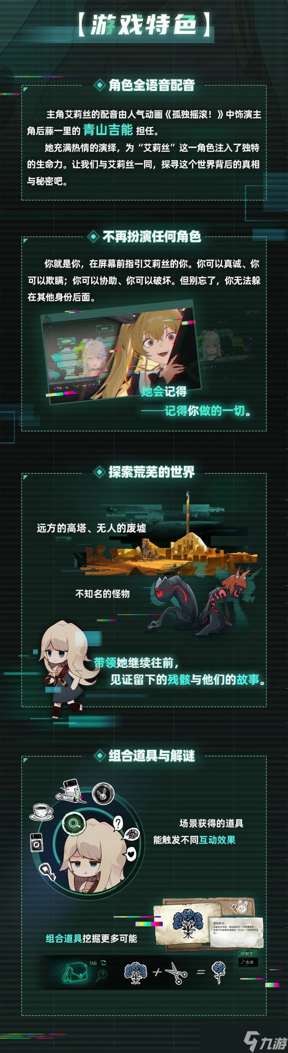 ��Ů��������ֻ�С��㡱�� ���ƴ�ͳ��ð�ս�����Ϸ������˿�����硷11��25����ʽ����