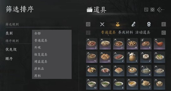 燕云十六声优化动向_wishdown.com 燕云十六声优化动向_wishdown.com