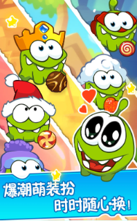 好玩的手机娱乐游戏排行榜推荐_wishdown.com 好玩的手机娱乐游戏排行榜推荐_wishdown.com