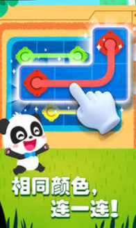 好玩的手机娱乐游戏排行榜推荐_wishdown.com 好玩的手机娱乐游戏排行榜推荐_wishdown.com