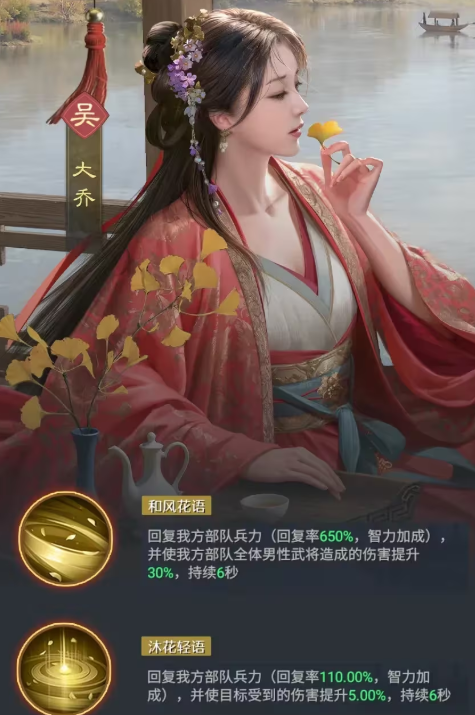 九牧之野氪金玩法全解析_wishdown.com 九牧之野氪金玩法全解析_wishdown.com