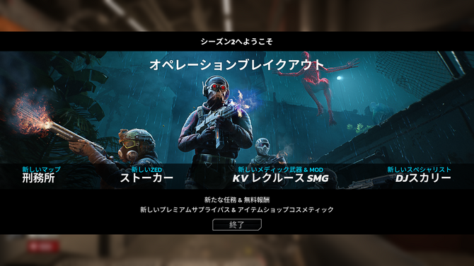 ��ɱ¾�ռ�3���ڶ������·��� �µ�ͼ����Ӣ����