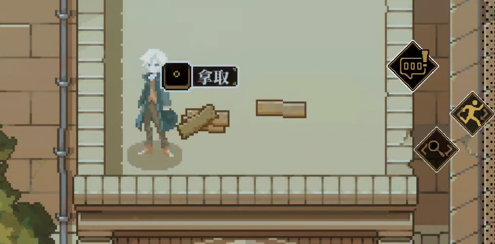 心之钥人格解体下载地址在哪_wishdown.com 心之钥人格解体下载地址在哪_wishdown.com