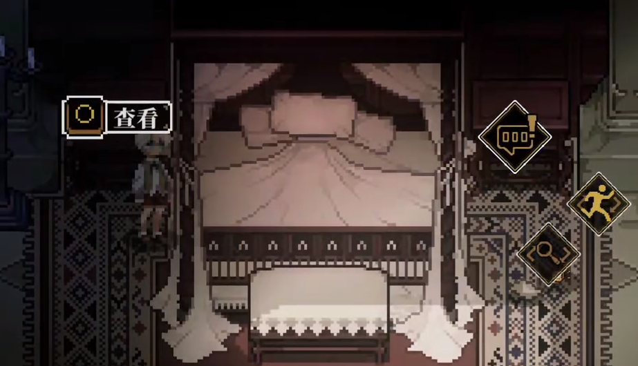 心之钥人格解体下载地址在哪_wishdown.com 心之钥人格解体下载地址在哪_wishdown.com