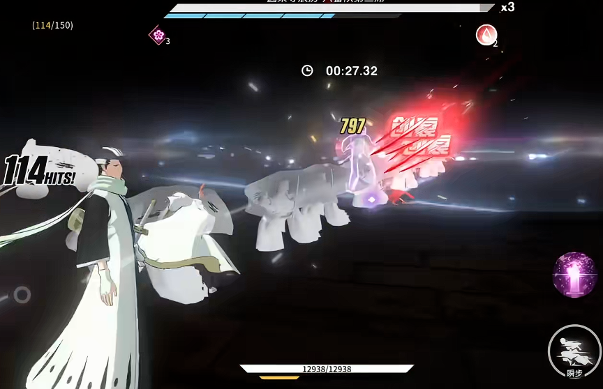 境界刀鸣技斗修行怎么玩_wishdown.com 境界刀鸣技斗修行怎么玩_wishdown.com